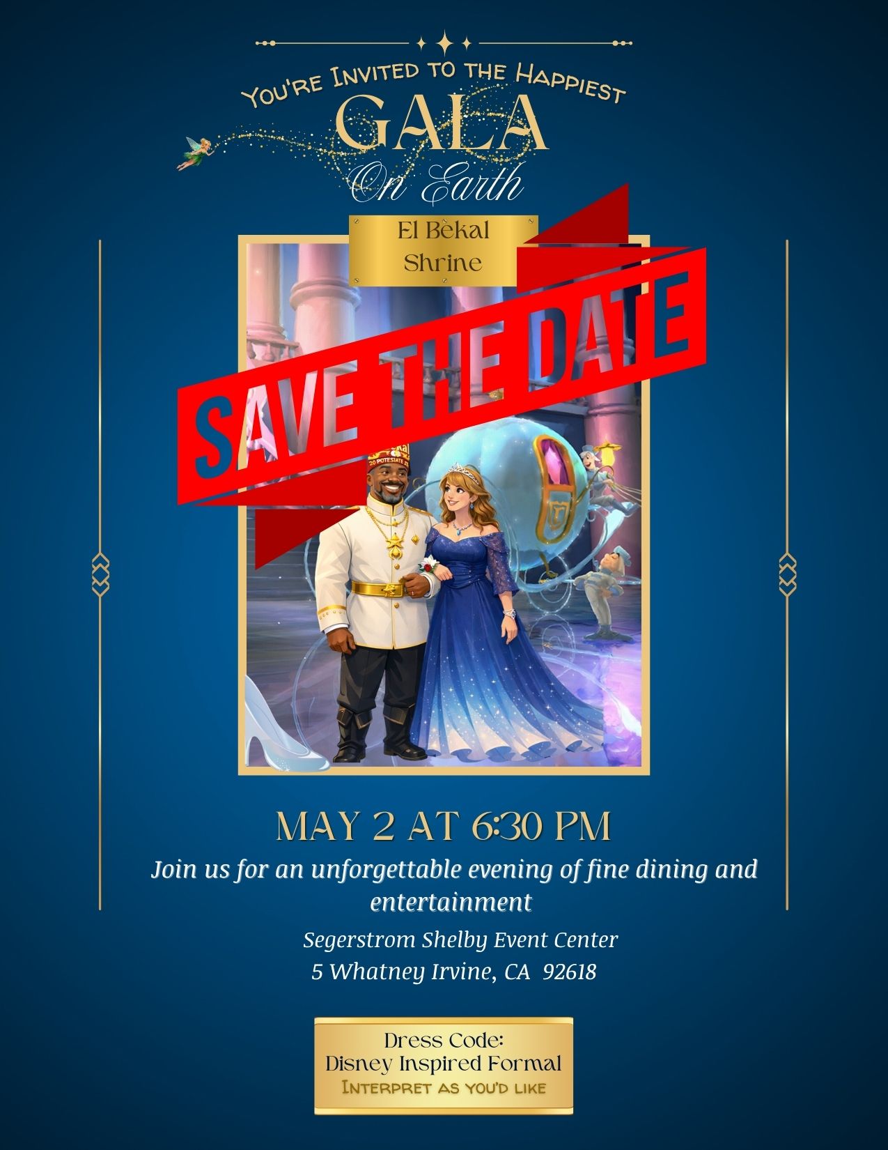 2026 Potentate's Gala